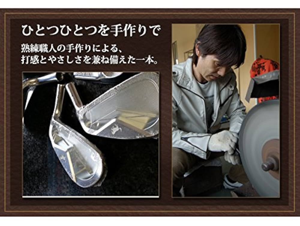 Amazon.co.jp: TEAM TOHO TEAMTOHO CNC軟鉄鍛造アイアンセット